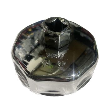 Tazza Filtro Olio Fiat-Jeep-Lancia con Motore 1.0 FireFly Hybrid 